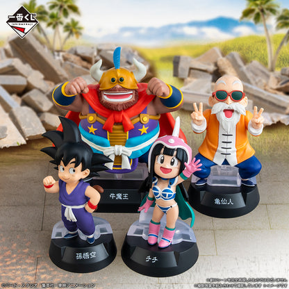 Kuji - Dragon Ball ASSEMBLE COLLECTION ~Son Goku's Childhood~