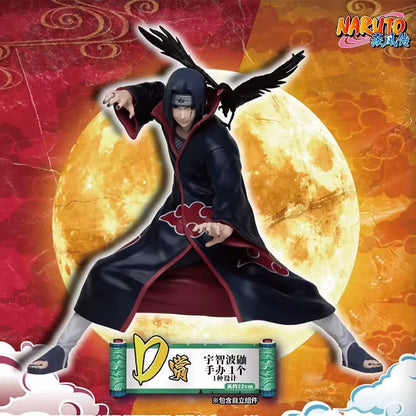 Kuji - Naruto Shippuden Bonds