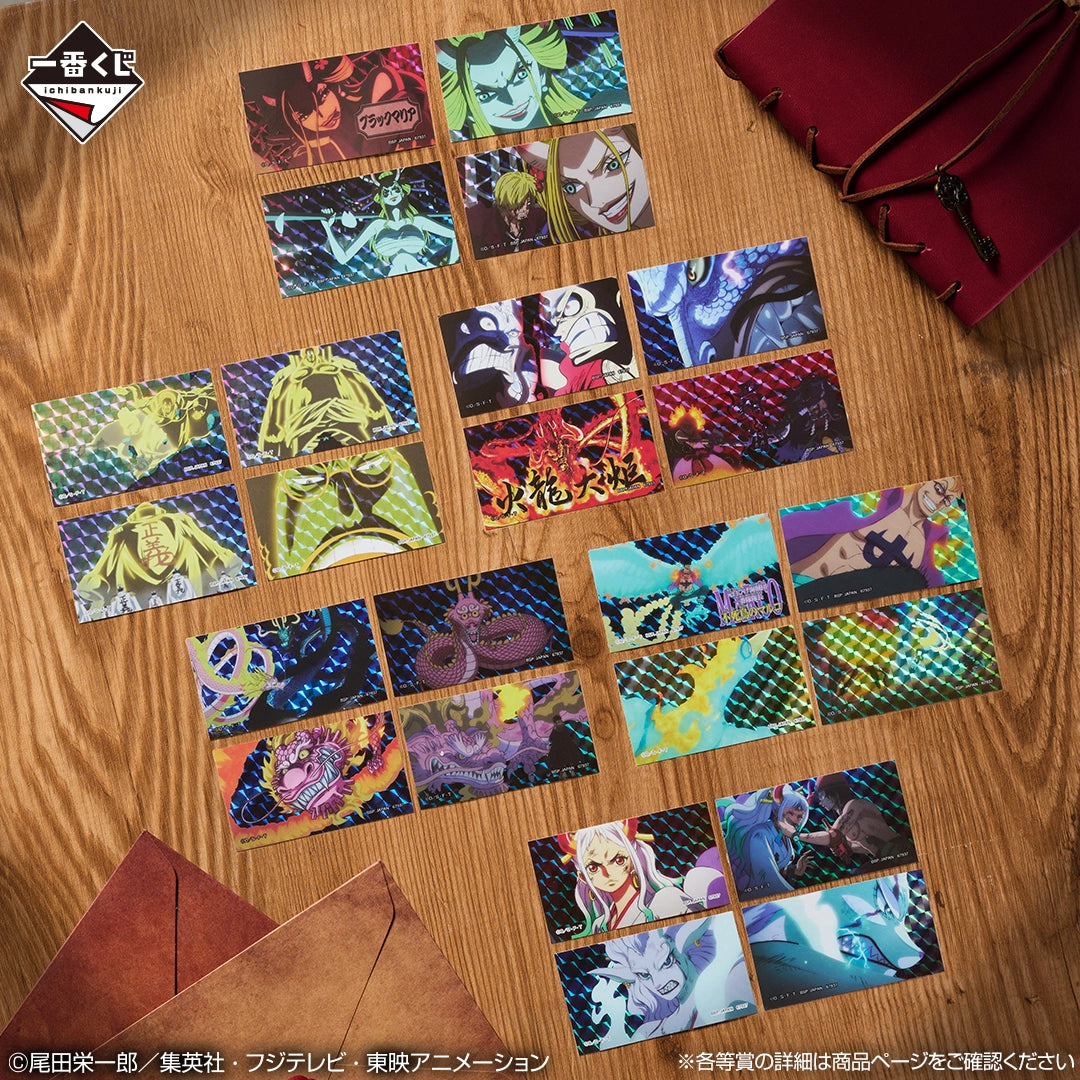 [Pre-order] Kuji - One Piece EX Devils Vol.3