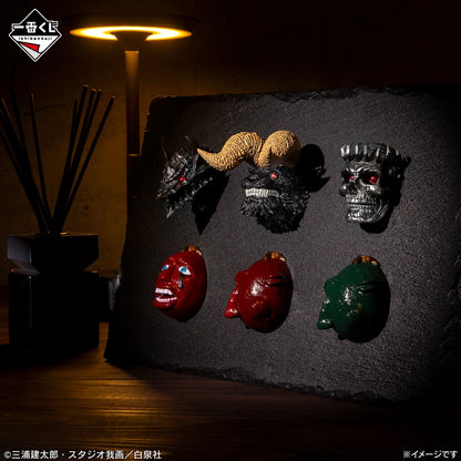 Kuji - Berserk: The Twin Poles of Destiny