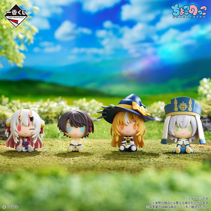 Kuji - Hololive ~RPG Style~