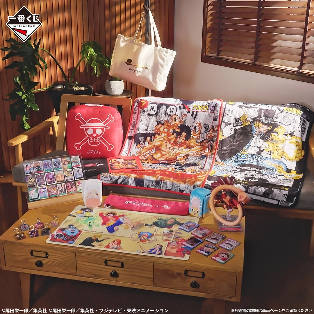 Kuji - One Piece Card Game Series