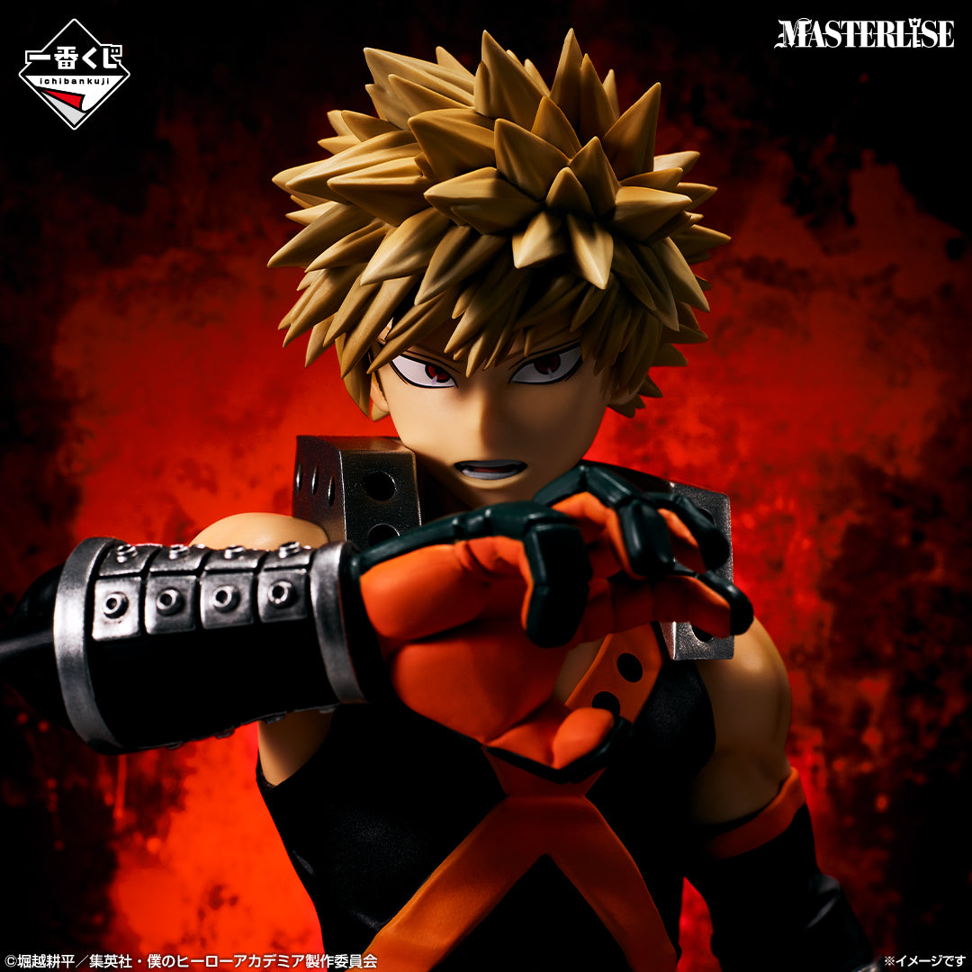 Kuji - My Hero Academia - Conflicting Feelings