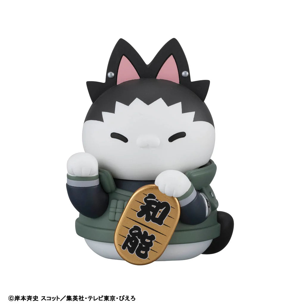 Blind Box - Nyaruto LUCKY CAT FORTUNE! Naruto and Friends - Megahouse