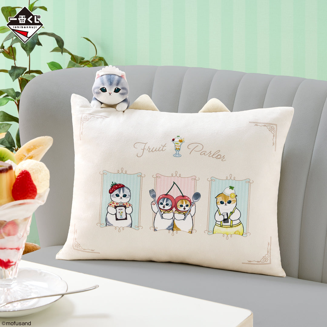Kuji - mofusand ~Fruit Parlor~
