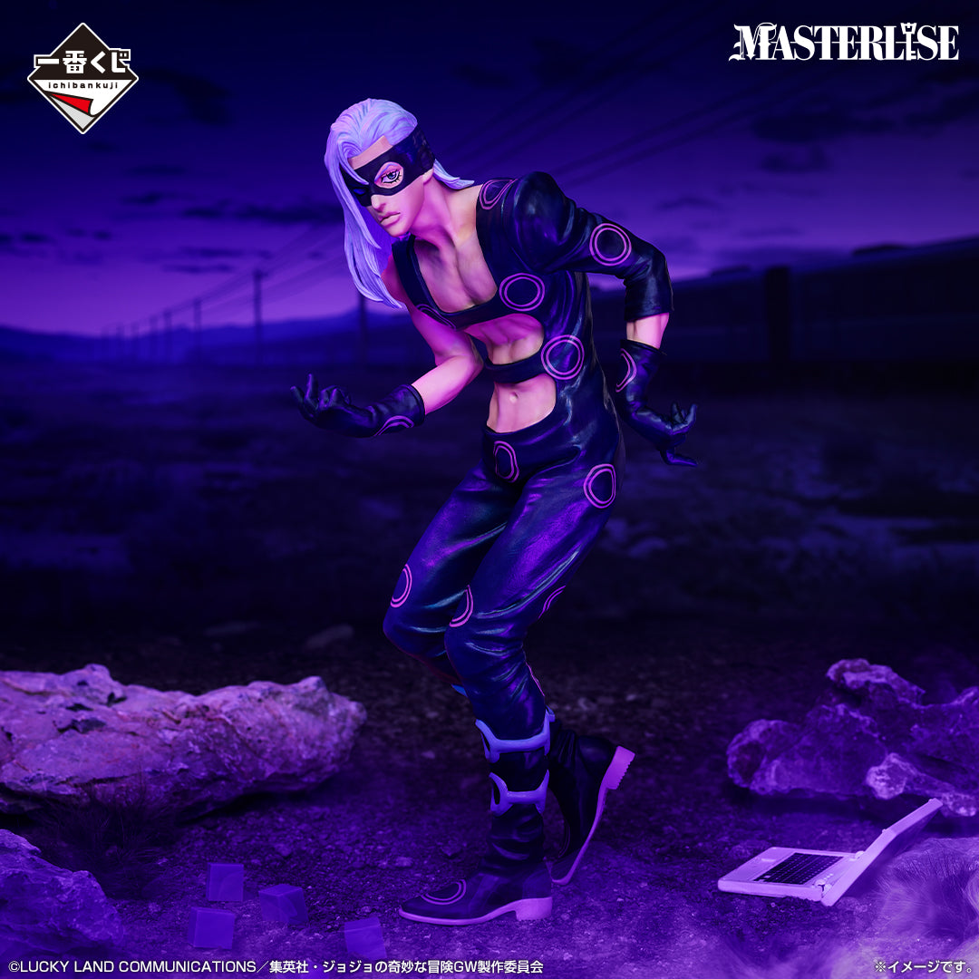 Kuji - JoJo's Bizarre Adventure - GOLDEN WIND -HITMAN TEAM-