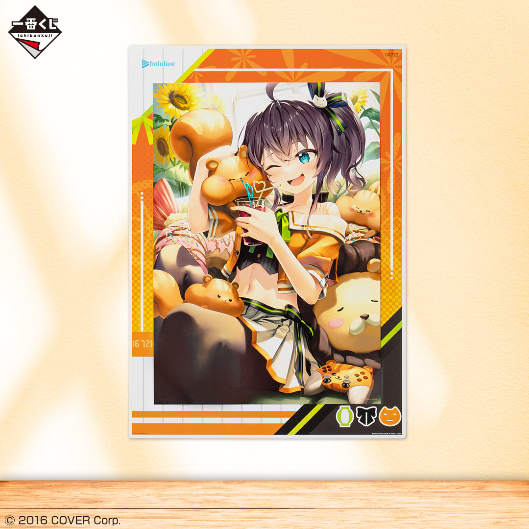 Kuji - Hololive - Volume 4