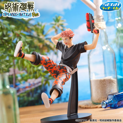 Kuji - Jujutsu Kaisen - Splash!