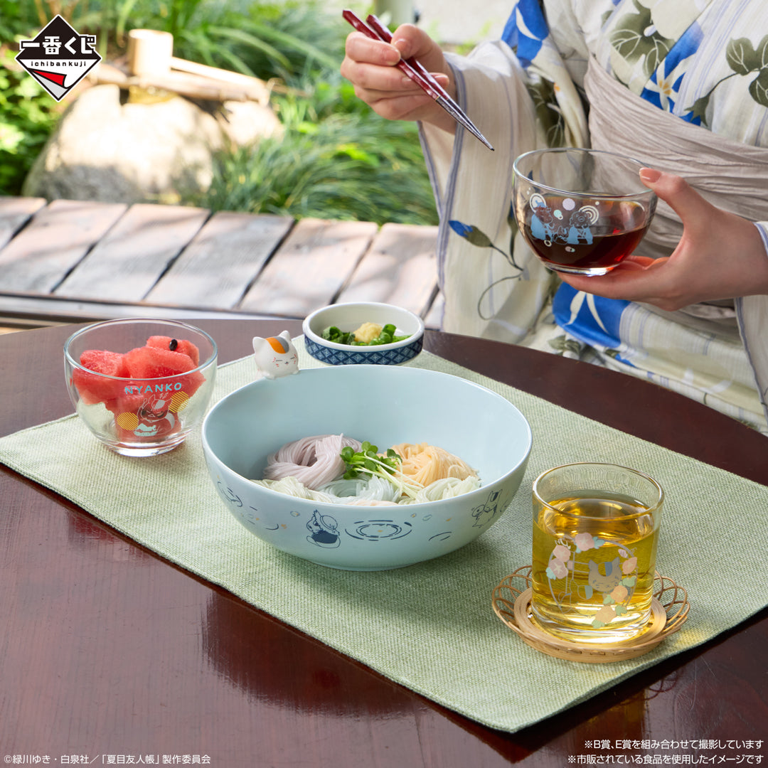 Kuji - Natsume's Book of Friends - We Wish you a Great Summer!
