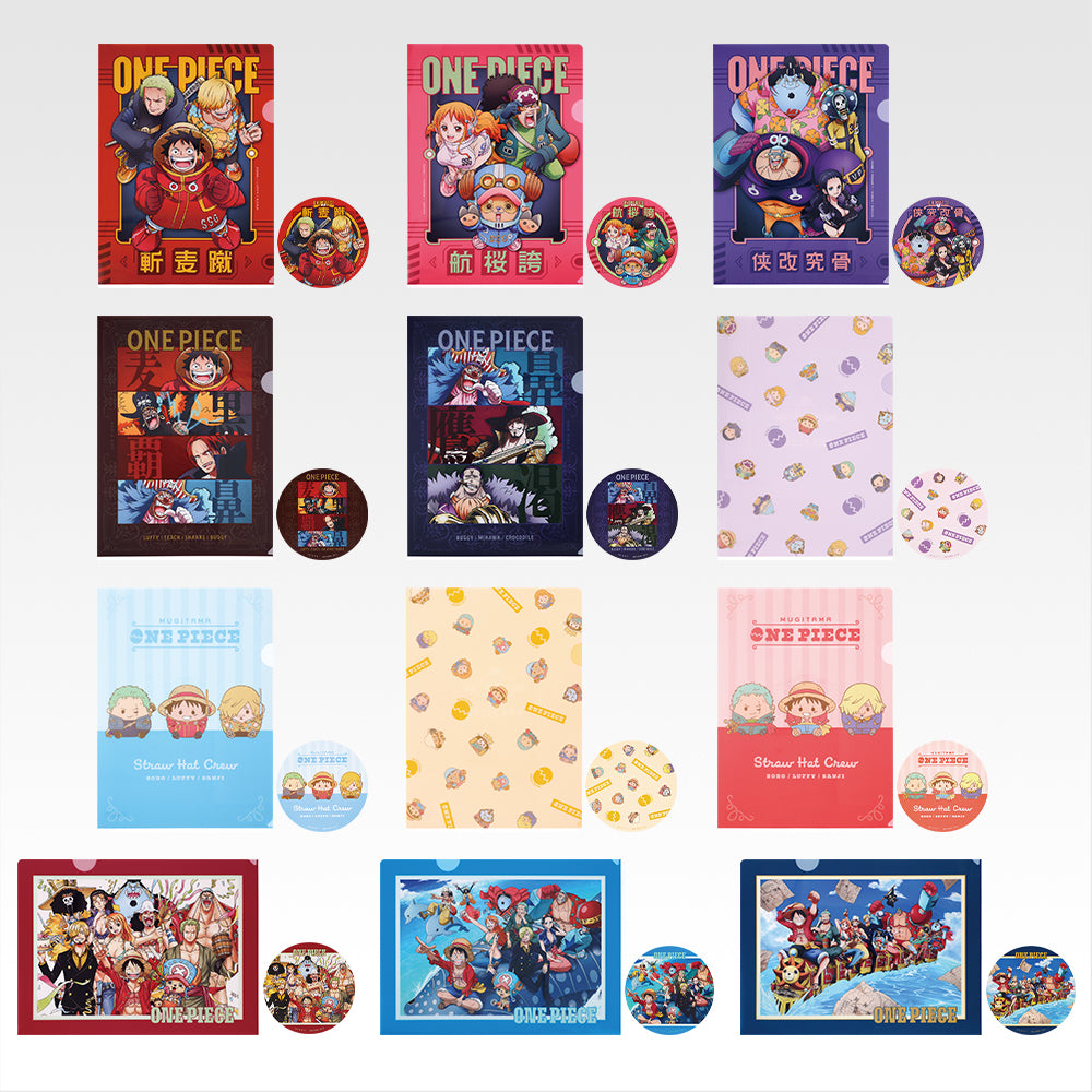 [Pre-order] Kuji - One Piece - Future Island Egghead ~My Feelings for You~