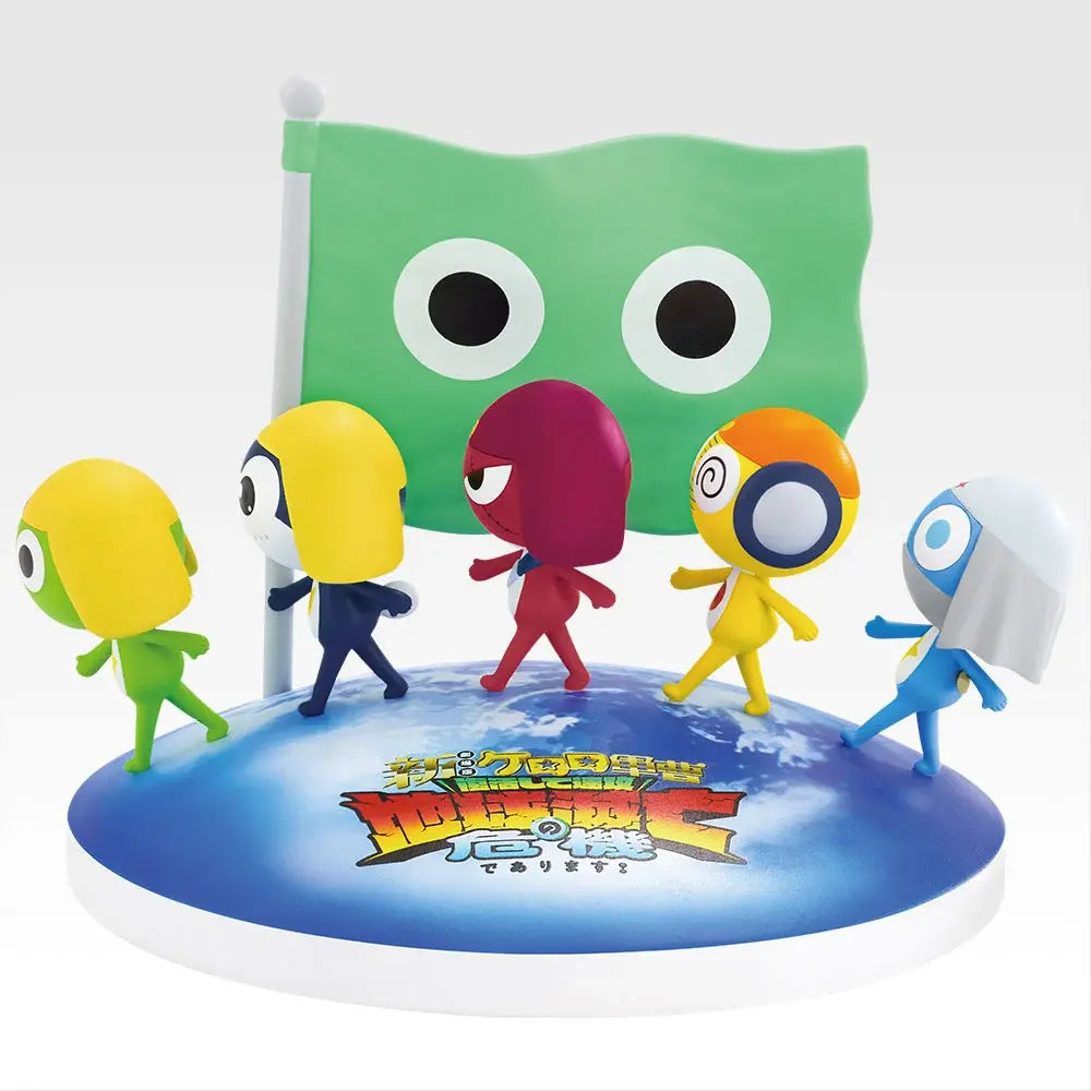 Kuji -  Keroro - Gunso is back and the second round is already here!
