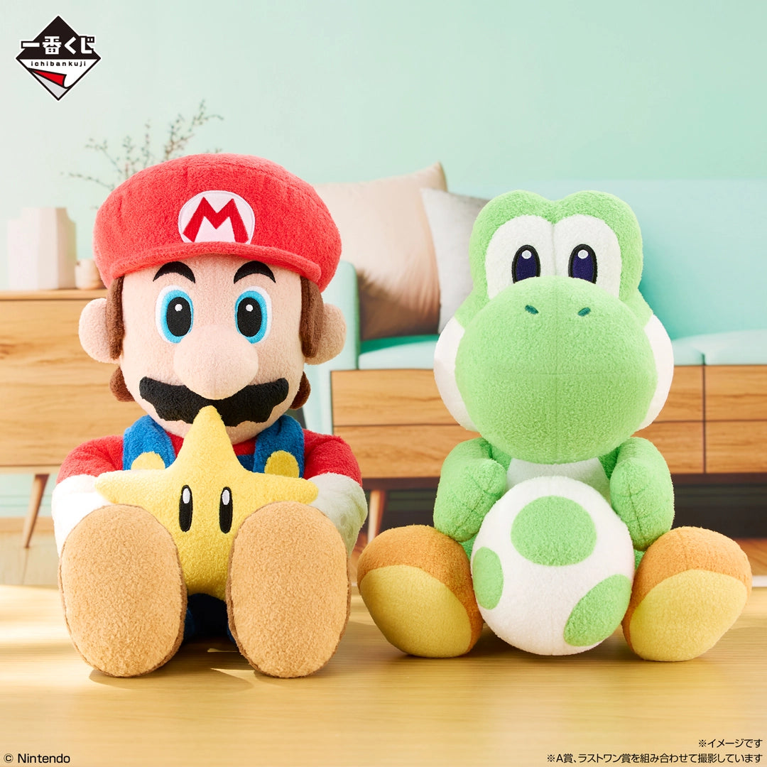 Kuji - Super Mario - Always Together