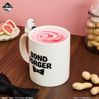 Kuji - Spy x Family - Thanks for being you!