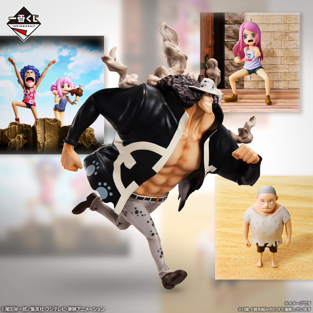 [Pre-order] Kuji - One Piece - Future Island Egghead ~My Feelings for You~