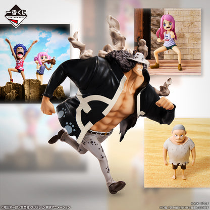 [Pre-order] Kuji - One Piece - Future Island Egghead ~My Feelings for You~