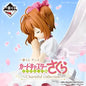 Kuji - Cardcaptor Sakura Clear Card Arc ~Charmful Collection~