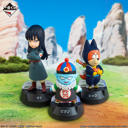 Kuji - Dragon Ball ASSEMBLE COLLECTION ~Son Goku's Childhood~