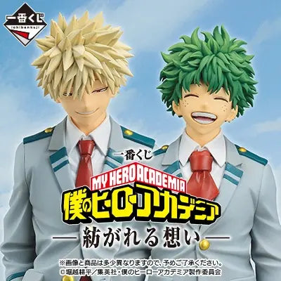 [Pre-order] Kuji - My Hero Academia - Weaving Feelings