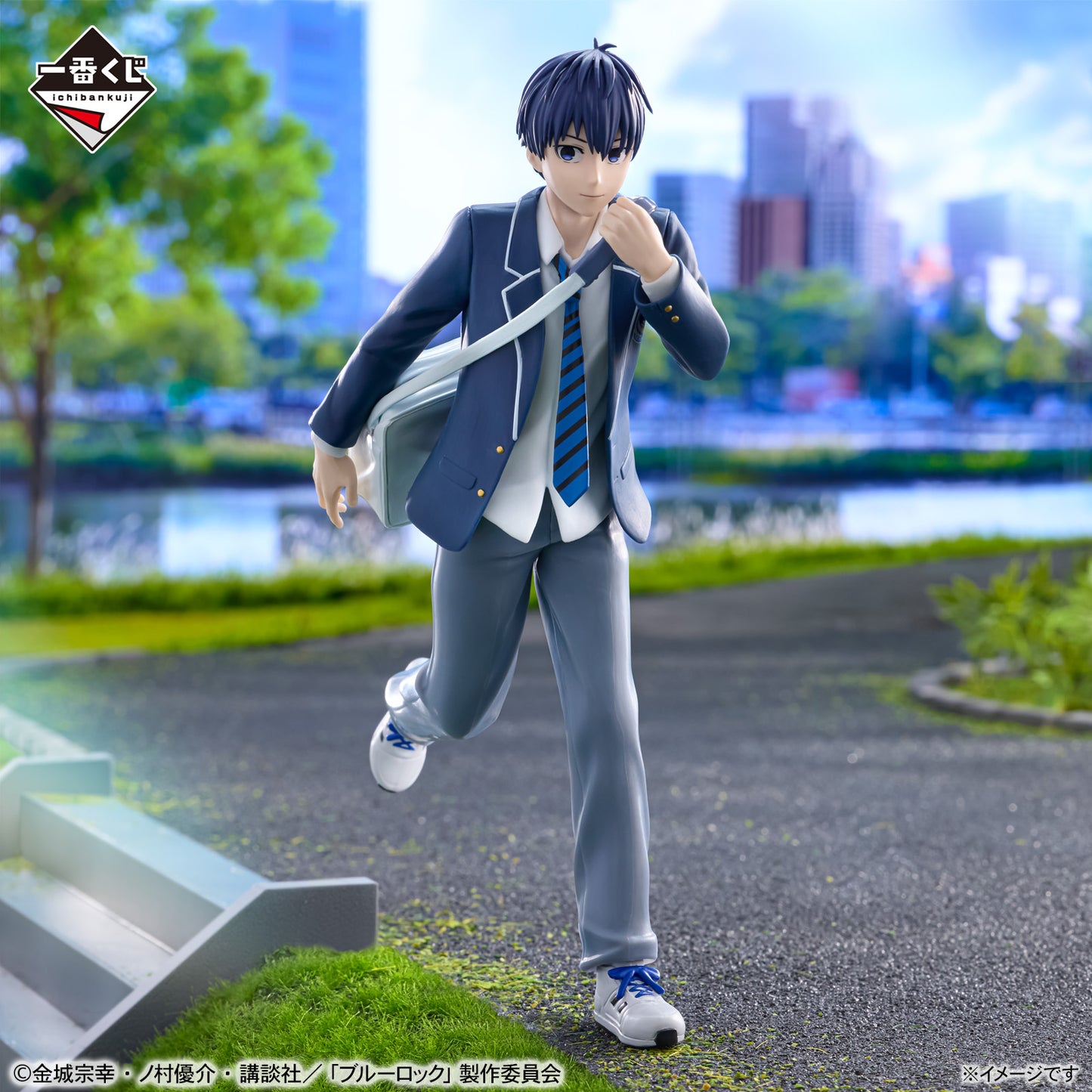 [Pre-order] Kuji - Blue Lock ~day off~