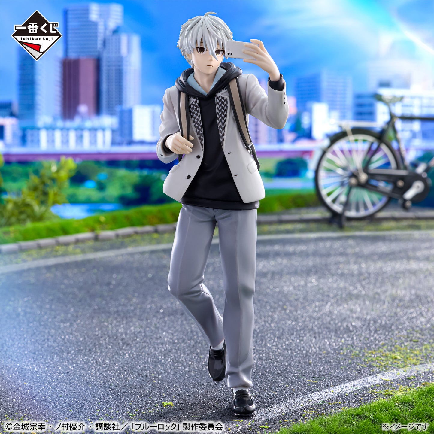 [Pre-order] Kuji - Blue Lock ~day off~
