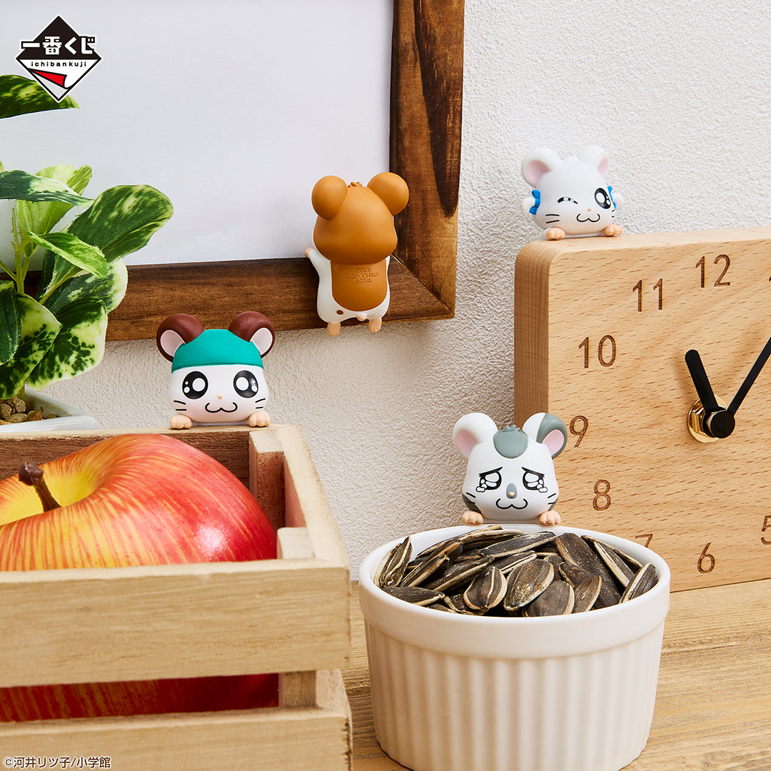 Kuji - Hamtaro ~The Ham-chans! They're Coming Soon!~