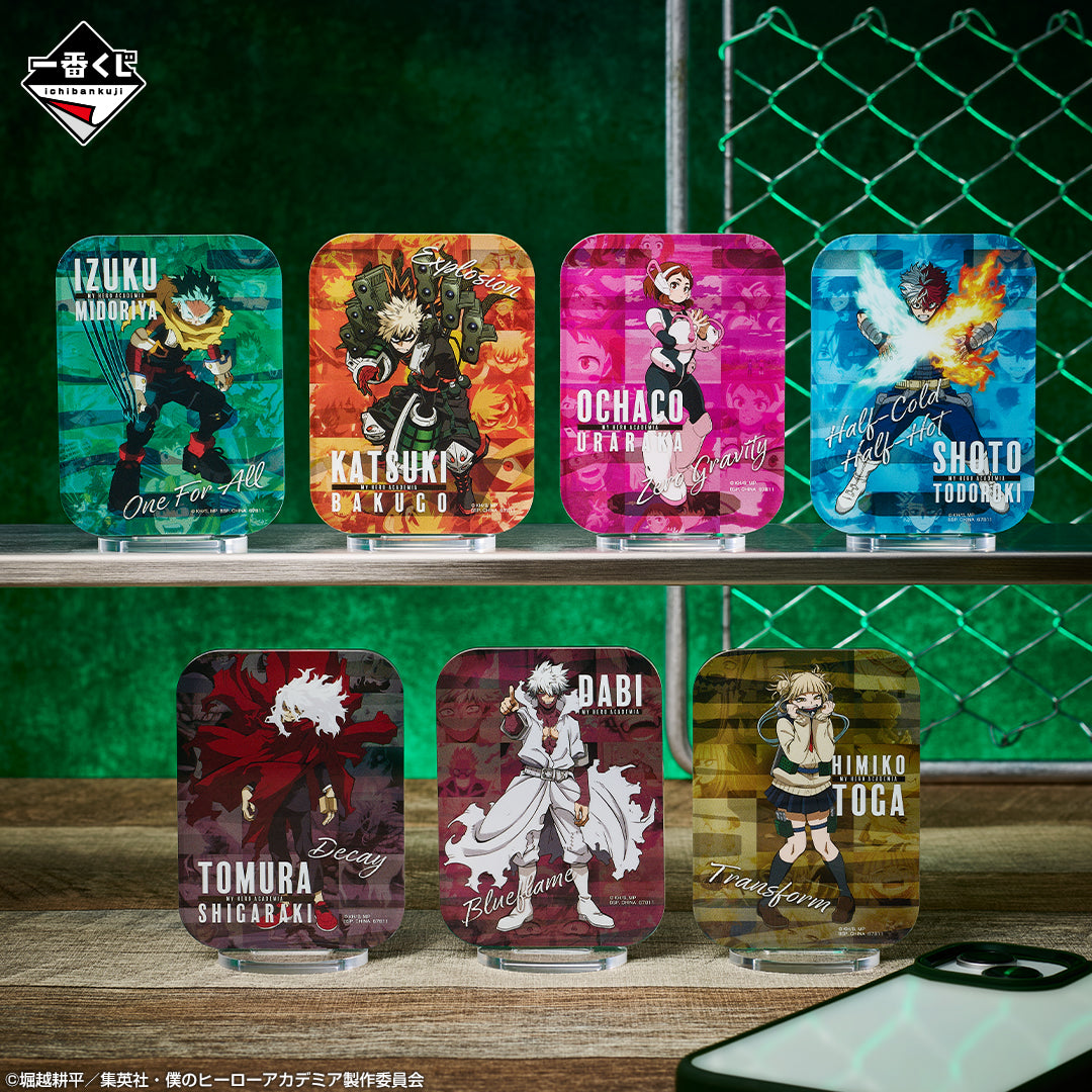 Kuji - My Hero Academia - Conflicting Feelings