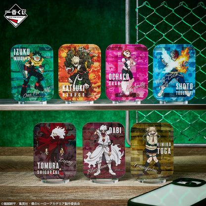 Kuji - My Hero Academia - Conflicting Feelings