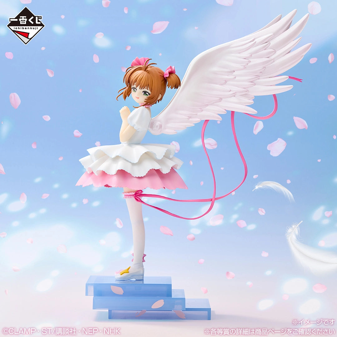 Kuji - Cardcaptor Sakura Clear Card Arc ~Charmful Collection~