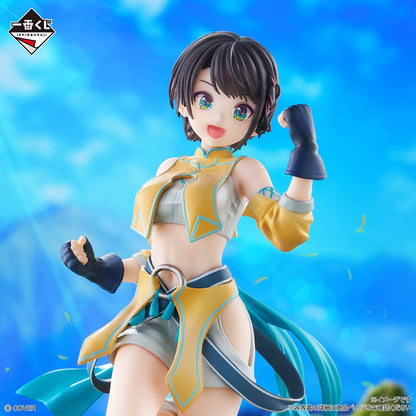Kuji - Hololive ~RPG Style~
