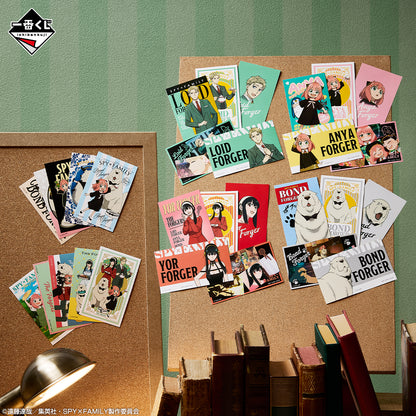 Kuji - Spy x Family - Thanks for being you!