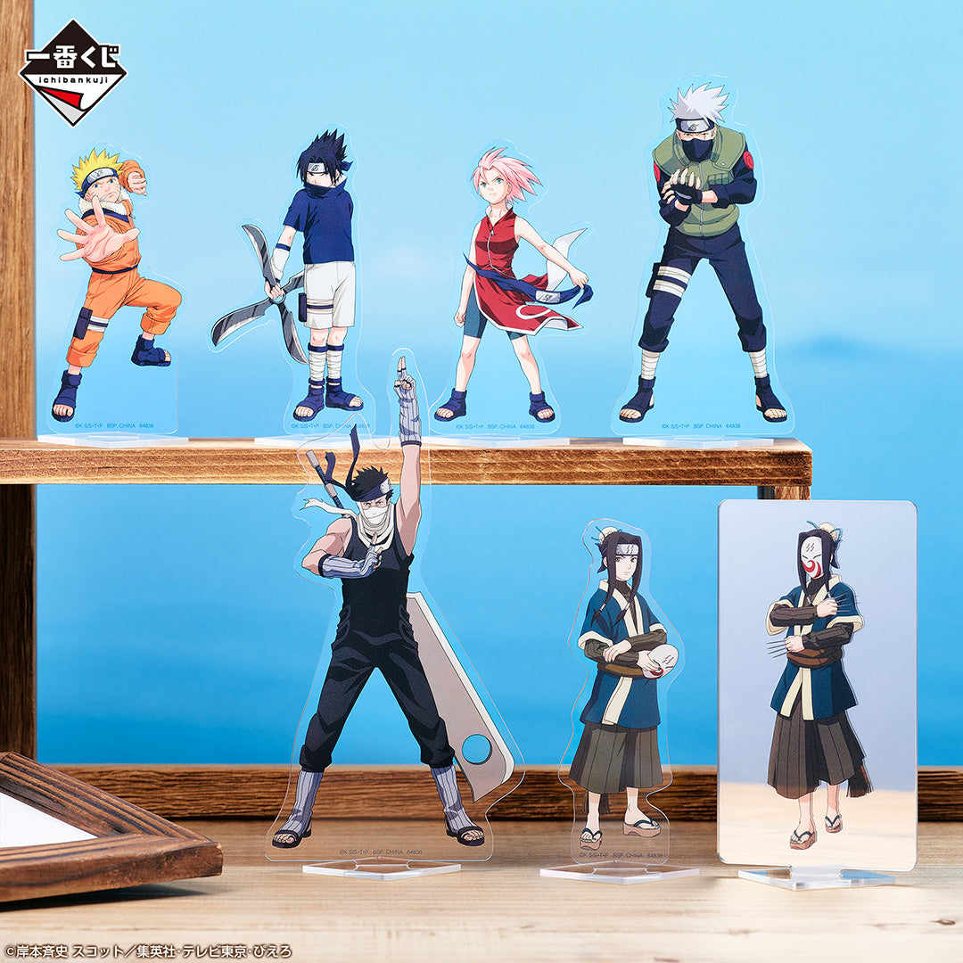 [Pre-order] Kuji - NARUTO - Land of Waves