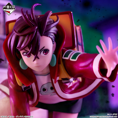 [Pre-order] Kuji - Dandadan ~Into the Cursed House!~