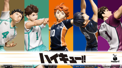 Kuji - Haikyu!! - Fight to the Finish