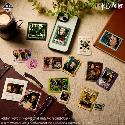 Kuji - Harry Potter Magical Holiday!
