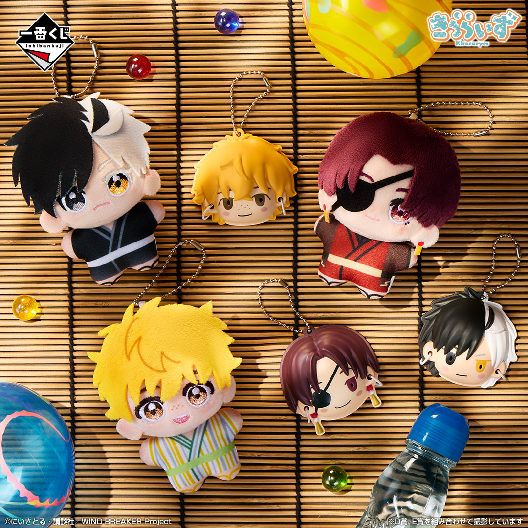 [Pre-order] Kuji - WIND BREAKER -Japanese Style-