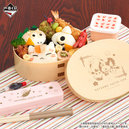 Kuji - Natsume's Book of Friends - Nyanko Sensei's Full Lunch Box