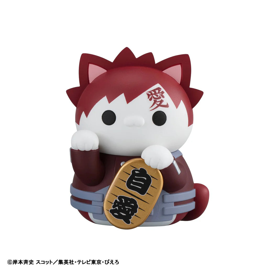 Blind Box - Nyaruto LUCKY CAT FORTUNE! Naruto and Friends - Megahouse
