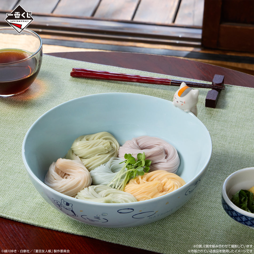 Kuji - Natsume's Book of Friends - We Wish you a Great Summer!