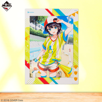 Kuji - Hololive - Volume 4