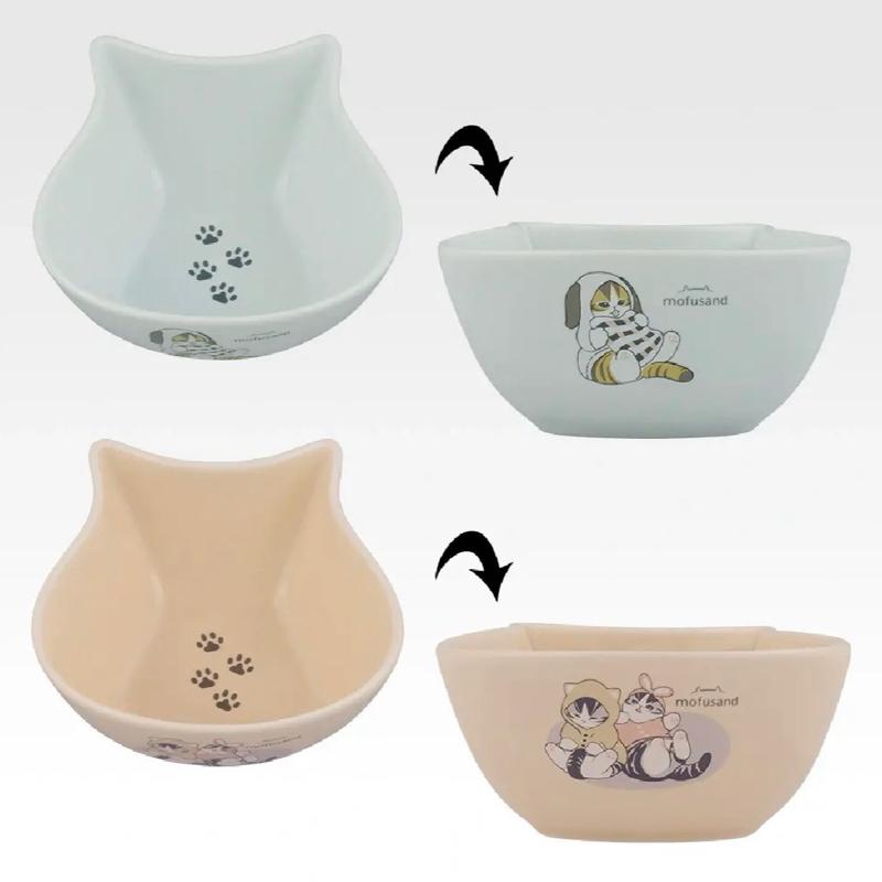 Kuji - Mofusand - Pyjamas Party