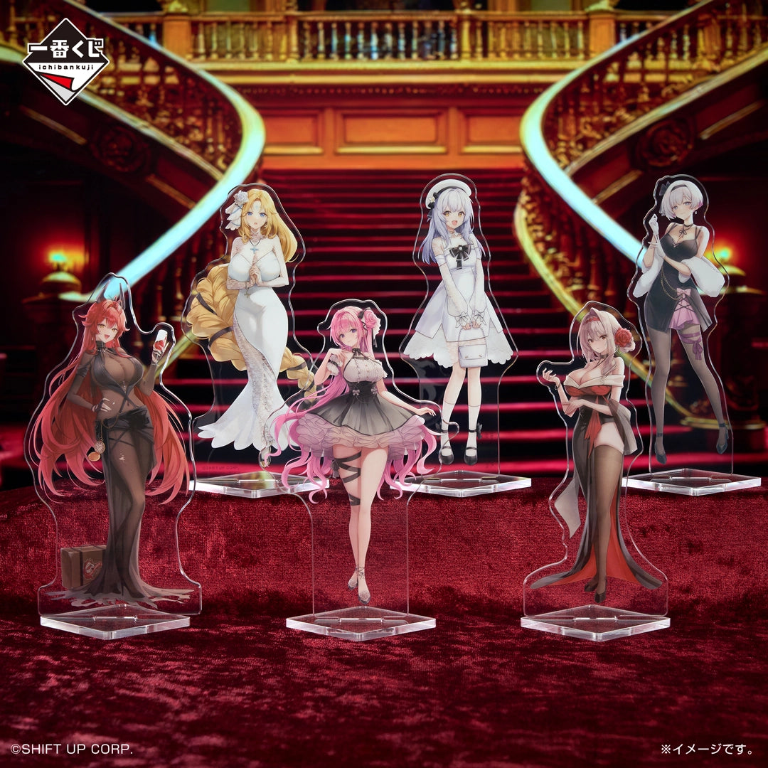 Kuji - Goddess of Victory: NIKKE CHAPTER 6