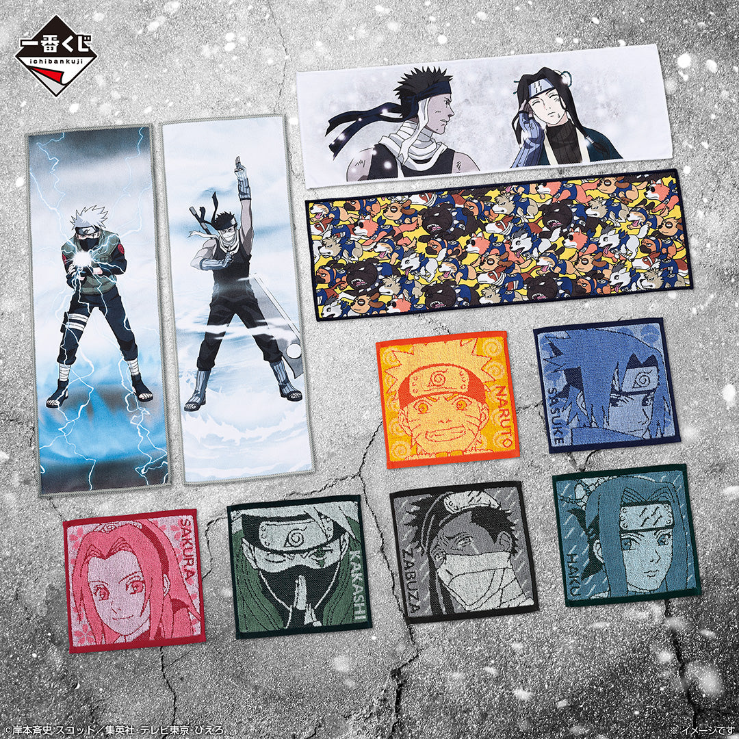 [Pre-order] Kuji - NARUTO - Land of Waves