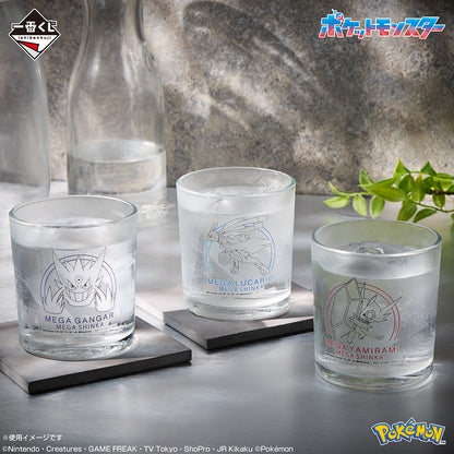 Kuji - Pokémon "Mega Evolution"