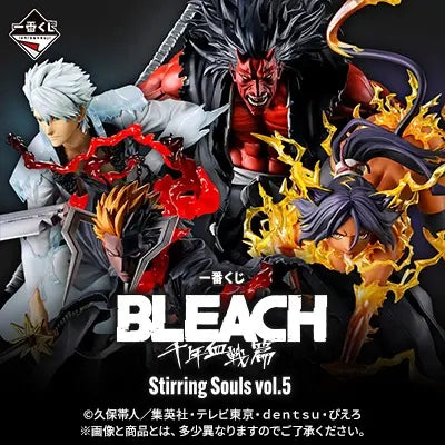 Kuji - BLEACH - Stirring Souls Vol. 5