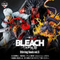 Kuji - BLEACH - Stirring Souls Vol. 5