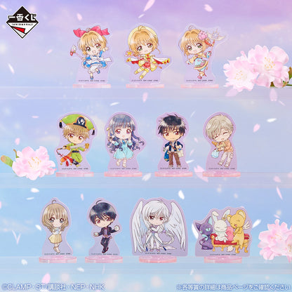 Kuji - Cardcaptor Sakura Clear Card Arc ~Charmful Collection~