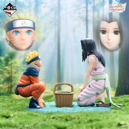 [Pre-order] Kuji - NARUTO - Land of Waves