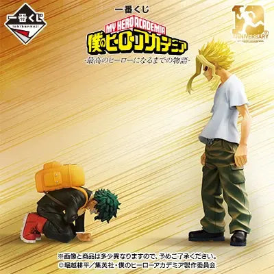 Kuji - My Hero Academia - 10th Anniversary