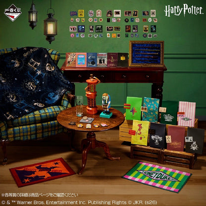 Kuji - Harry Potter Magical Holiday!