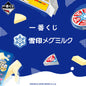 Kuji - Snow Brand MEGMILK